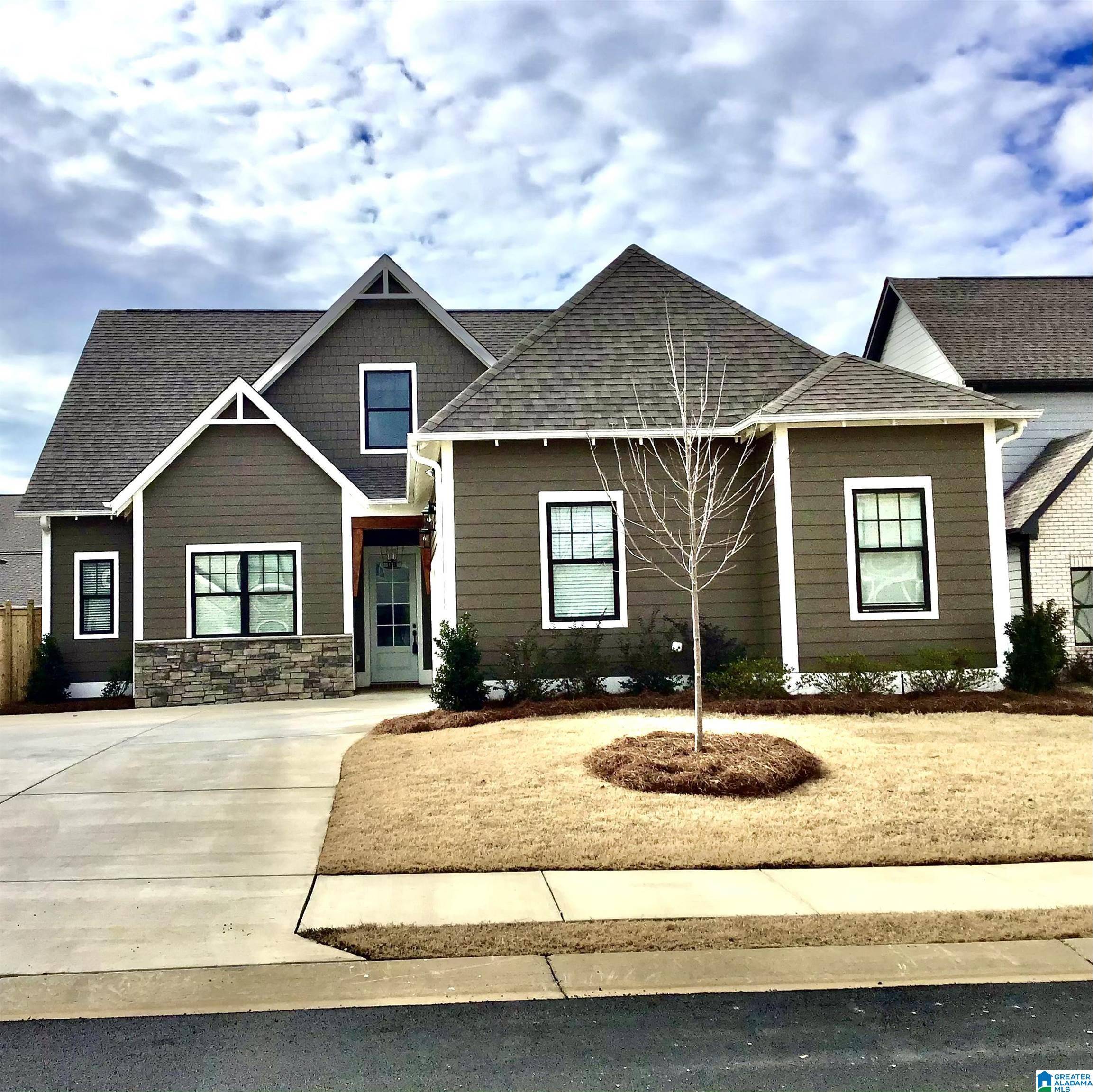 260 GRIFFIN PARK TRACE, Birmingham, AL 35242