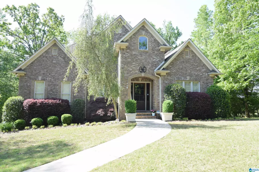 6323 HUNTERS CREEK DRIVE, Trussville, AL 35173