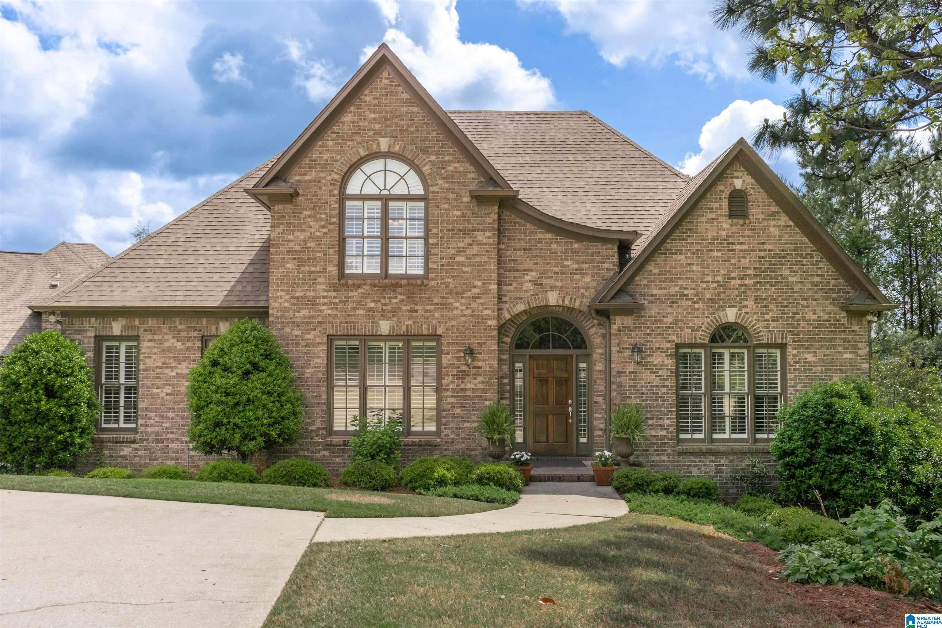 1616 SOUTHCREST TRAIL, Hoover, AL 35244
