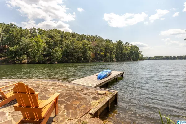 2314 CUMBERLAND LAKE DRIVE, Pinson, AL 35126