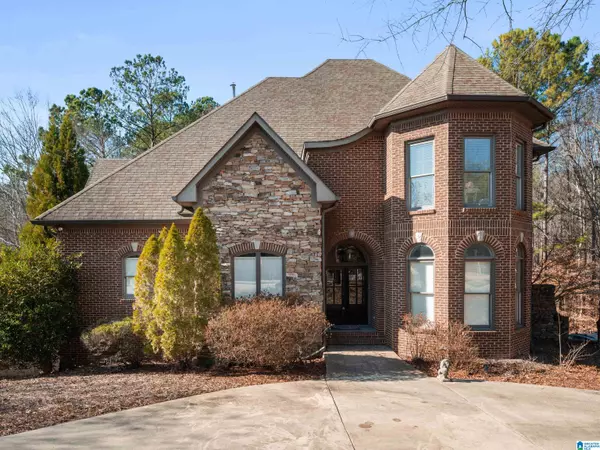 841 BALLANTRAE PARKWAY, Pelham, AL 35124