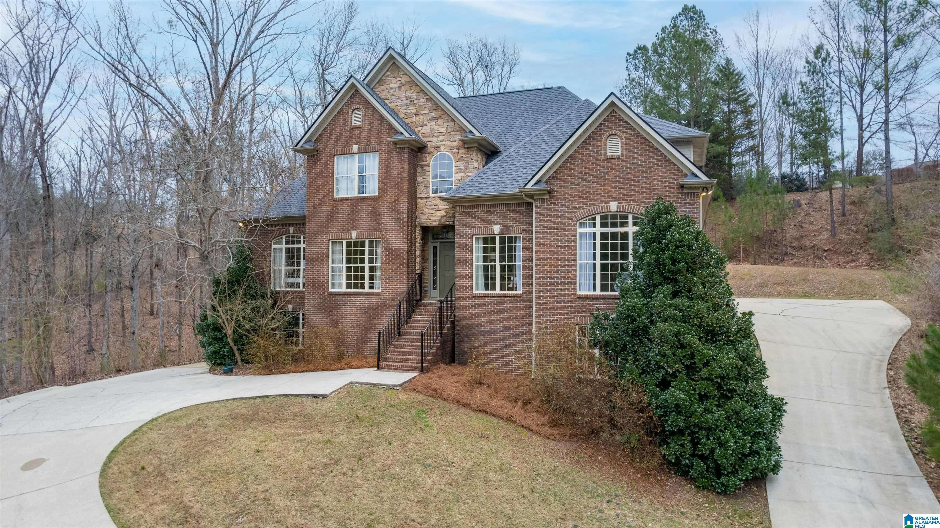 103 HAMPTON LANE, Pelham, AL 35124