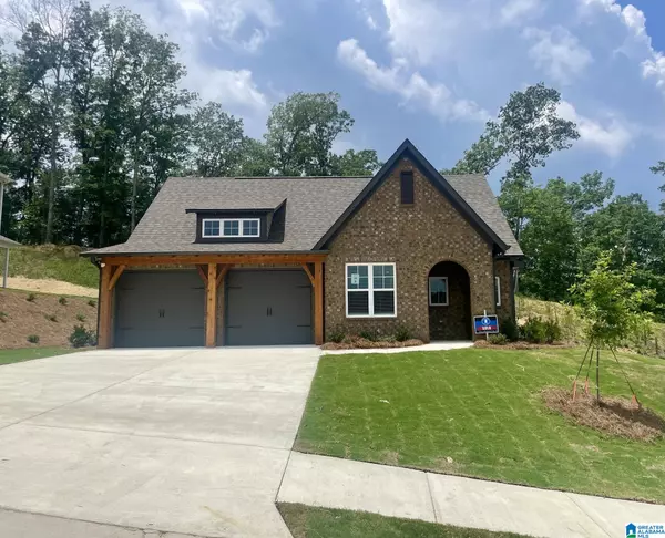 112 ATLANTIC LANE, Birmingham, AL 35242