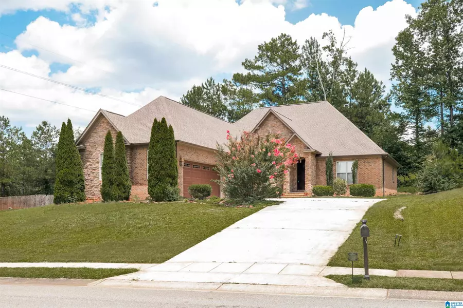 6338 COVE LANE, Mccalla, AL 35111