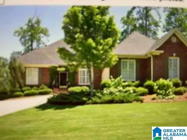 1150 CAHABA WOODS CIRCLE, Vestavia Hills, AL 35243