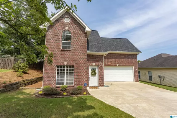 205 KING ARTHUR PLACE, Alabaster, AL 35007