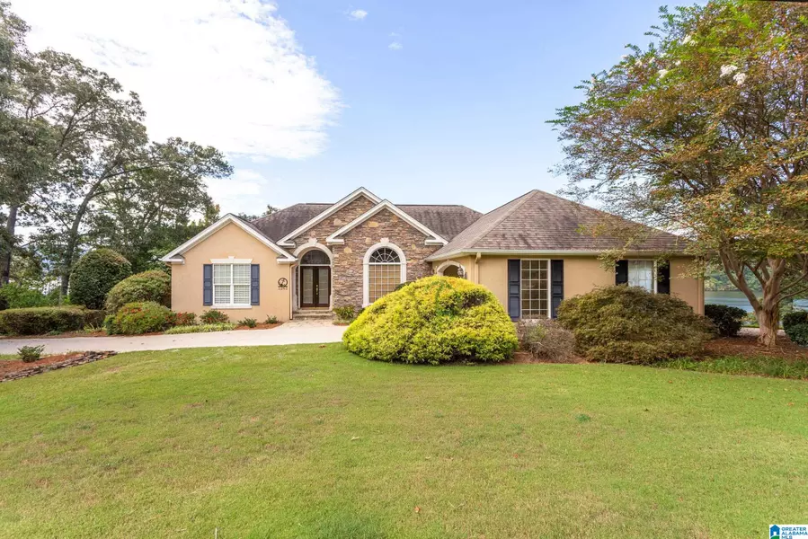 1261 LAKEMONT DRIVE S, Southside, AL 35907