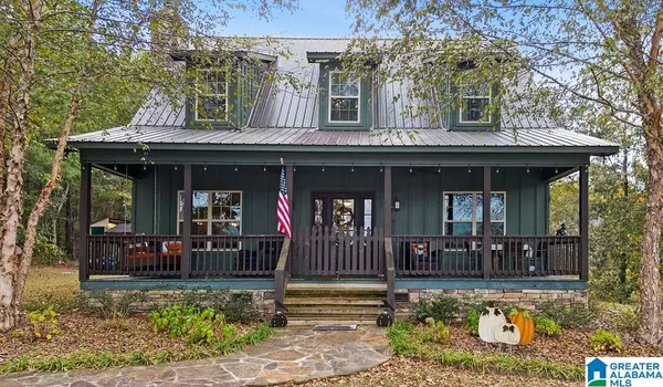 148 S BAY DRIVE, Jasper, AL 35504