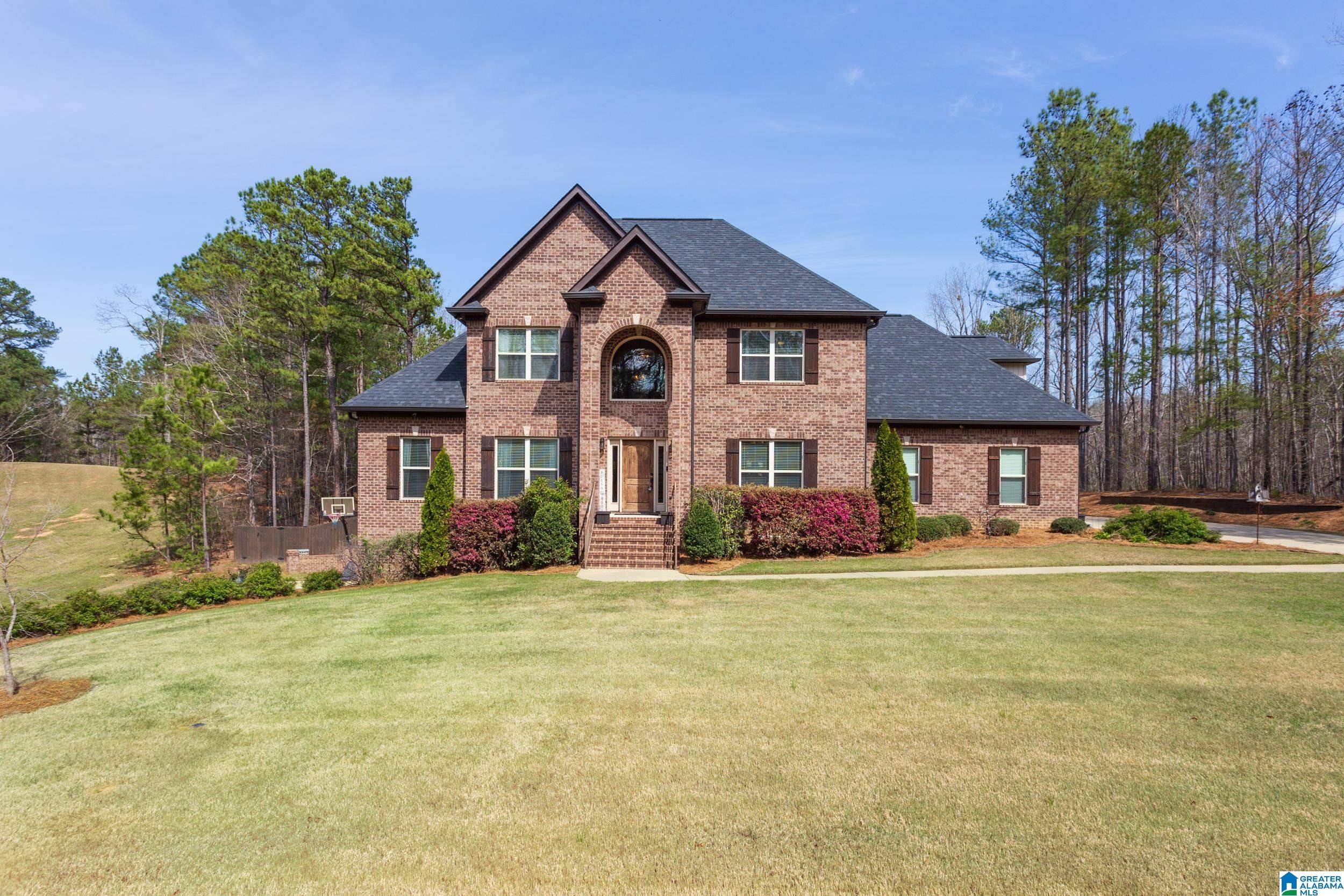 956 BLUE RIDGE WAY, Odenville, AL 35120