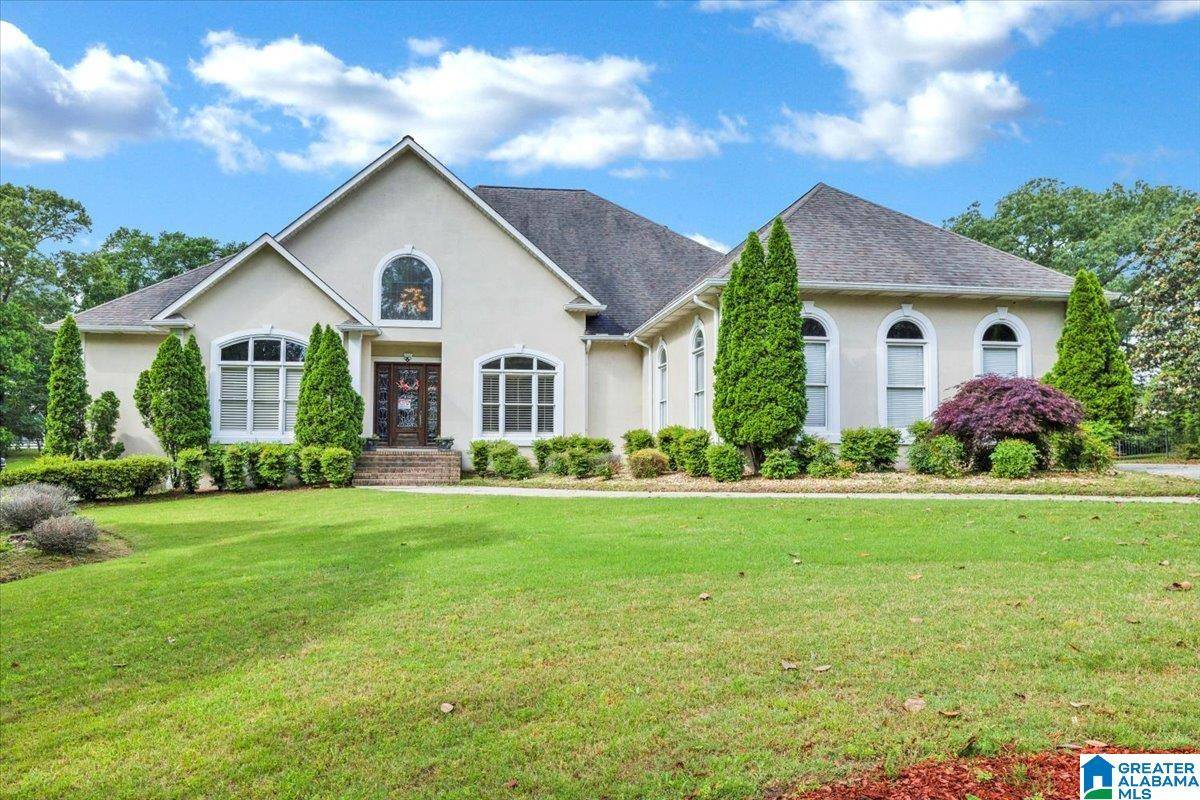 1301 STRATFORD COURT, Morris, AL 35116