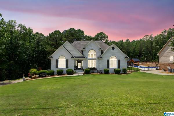 80 FRITZ DRIVE, Pell City, AL 35128