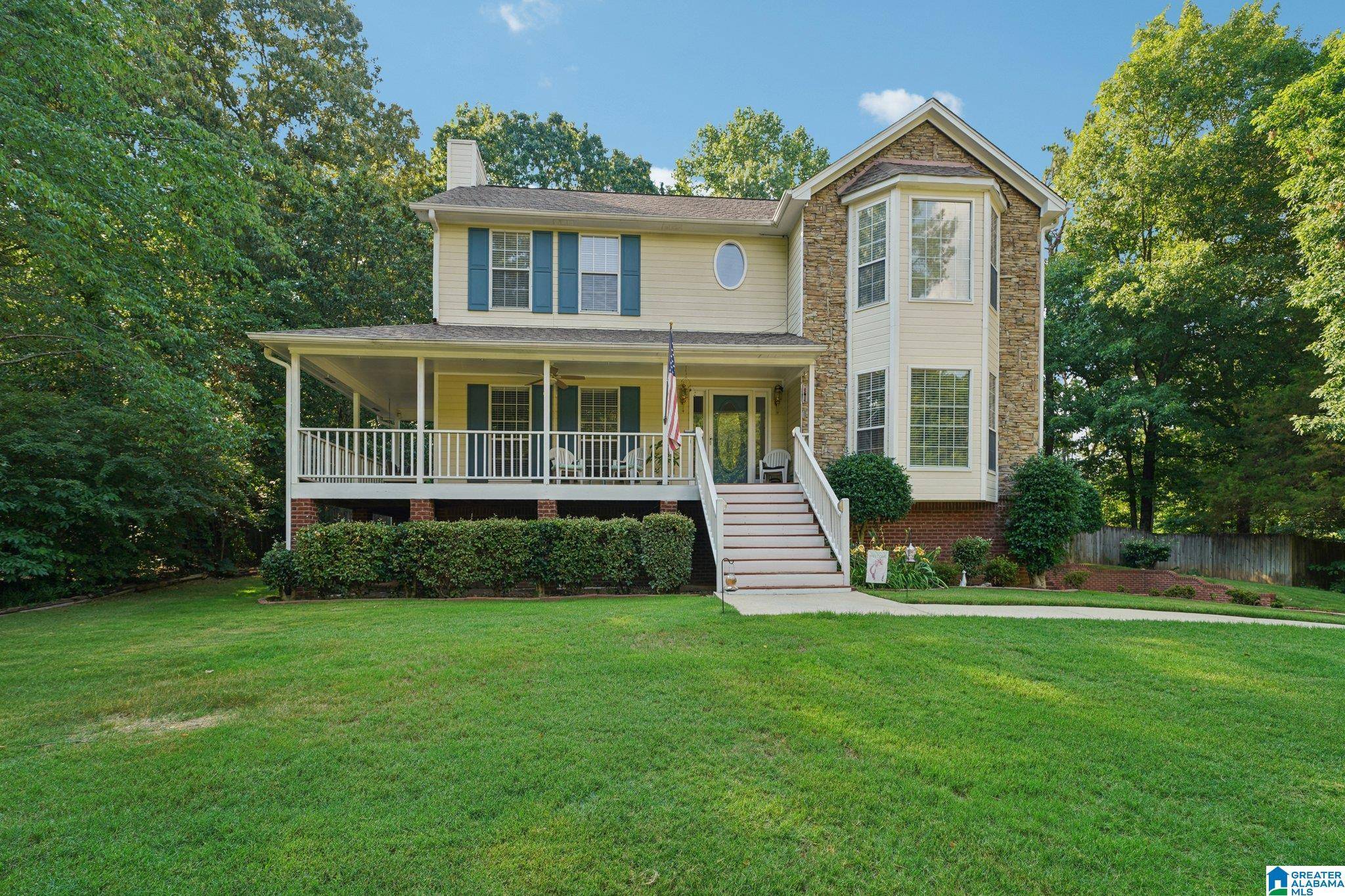 150 GROVE HILL DRIVE, Alabaster, AL 35007