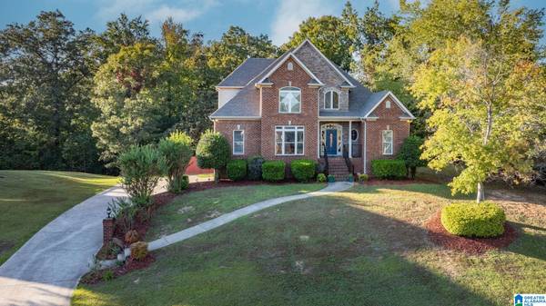 2569 OAK LEAF CIRCLE, Helena, AL 35022