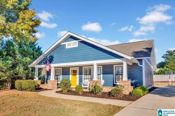 152 WATERSTONE WAY,  Montevallo,  AL 35115