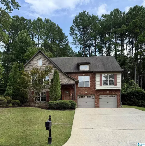 156 LAUCHLIN LANE, Pelham, AL 35124