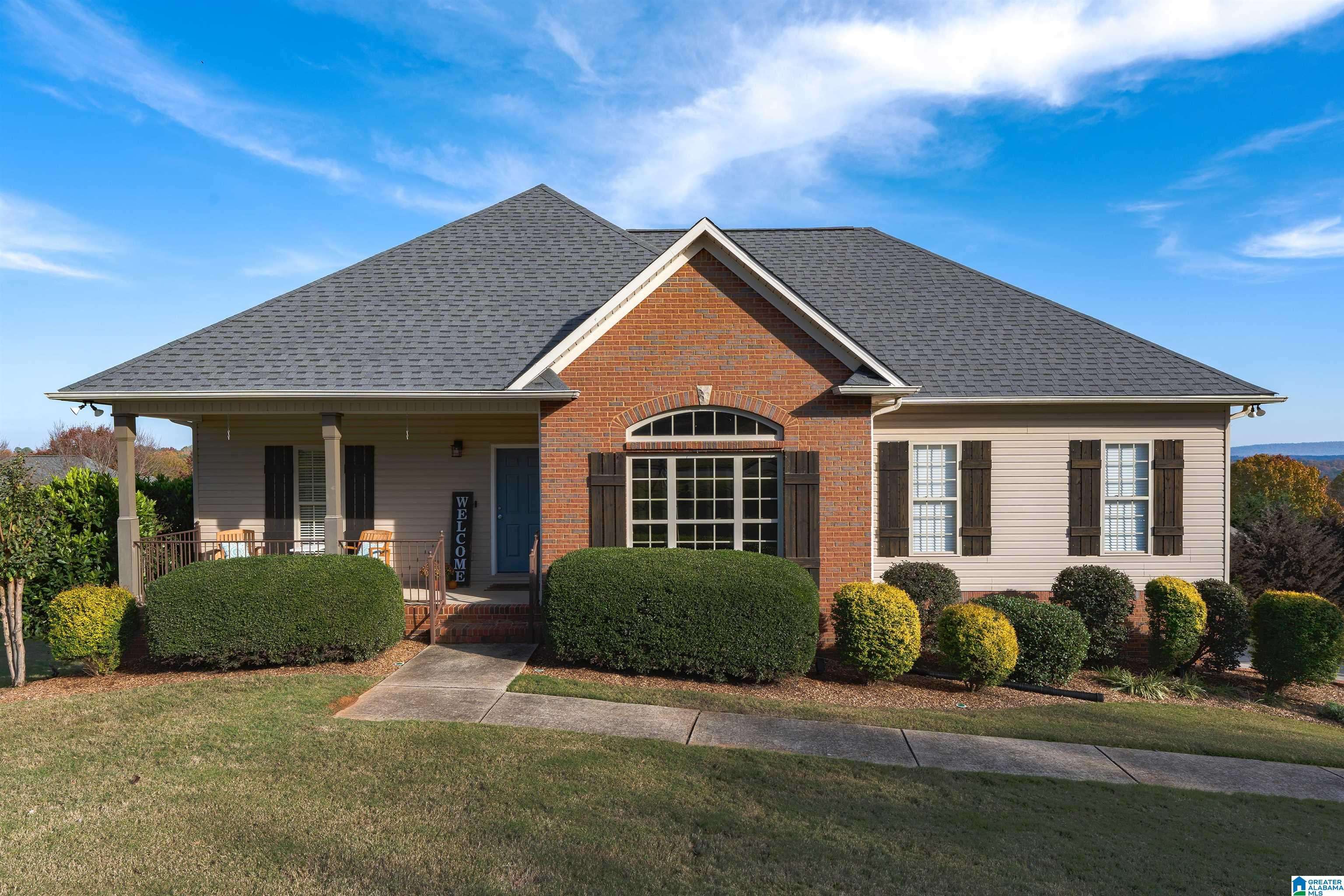 1055 SUMMIT RIDGE WAY, Odenville, AL 35120