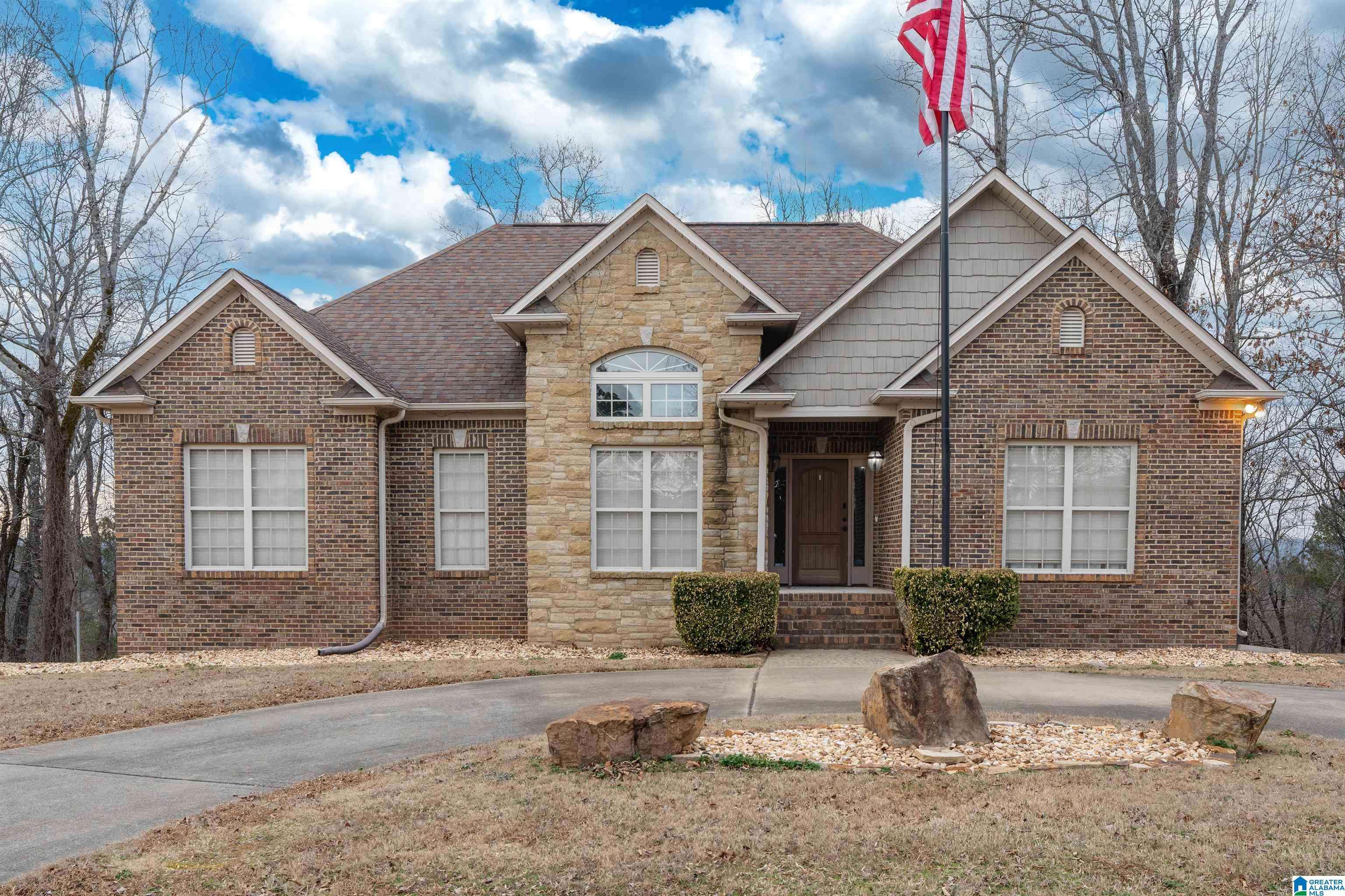 175 RIDGEWOOD LANE, Odenville, AL 35120