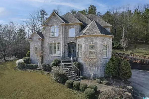 1027 WILLIAMS TRACE, Birmingham, AL 35242