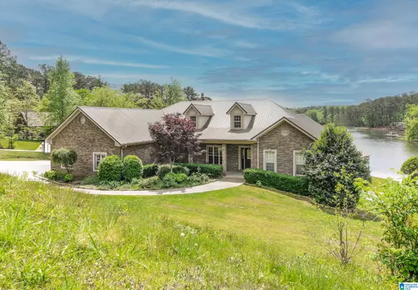 216 MULBERRY LANE, Shelby, AL 35143