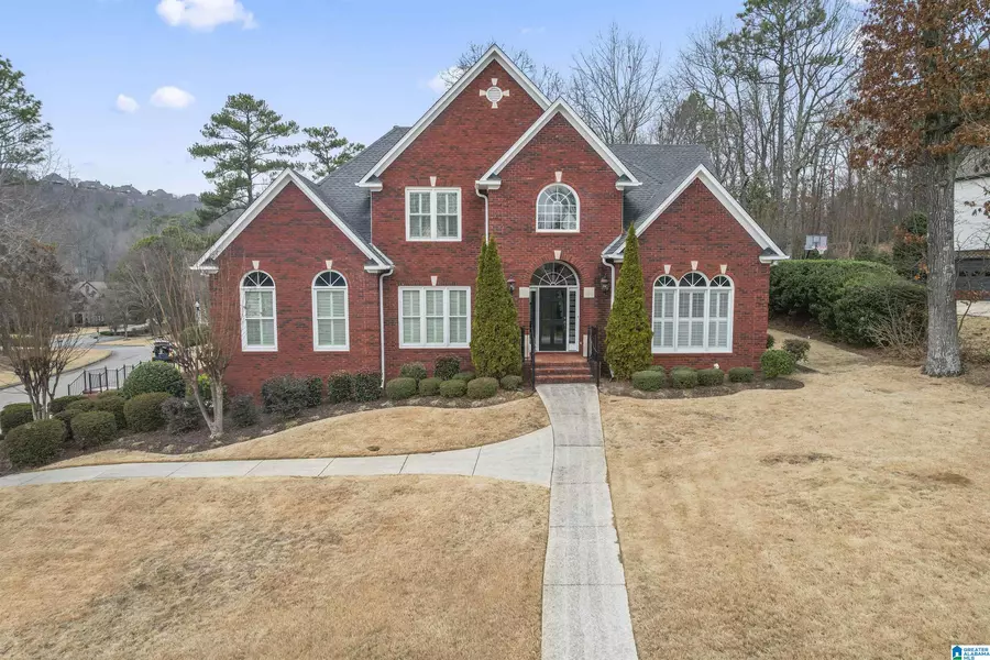 4046 MILNERS CRESCENT, Birmingham, AL 35242