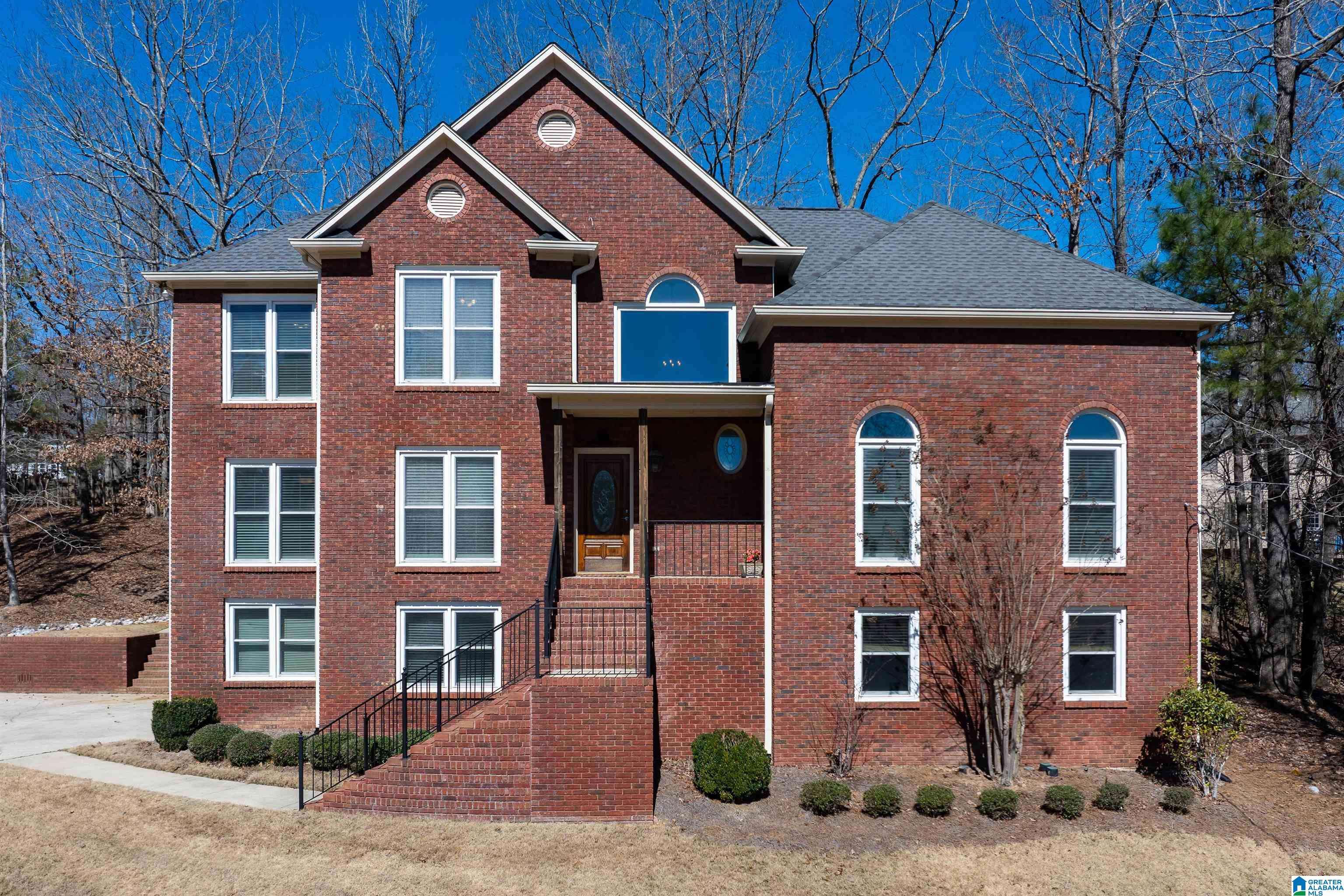 804 HILLSHIRE DRIVE, Hoover, AL 35244