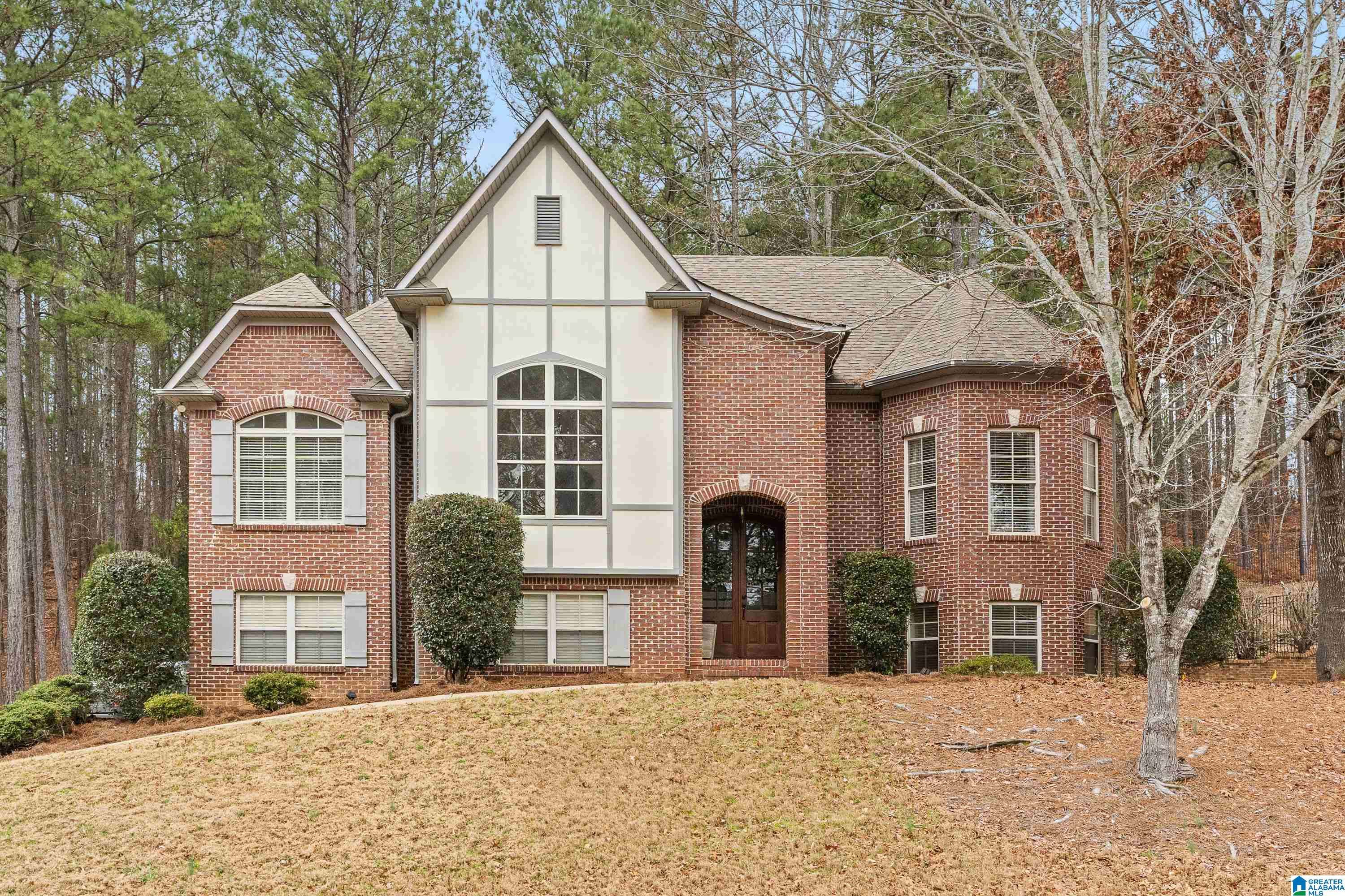 1033 STONEYKIRK ROAD, Pelham, AL 35124