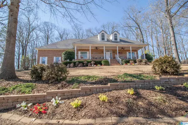 614 WOODLAND HILLS DRIVE, Springville, AL 35146