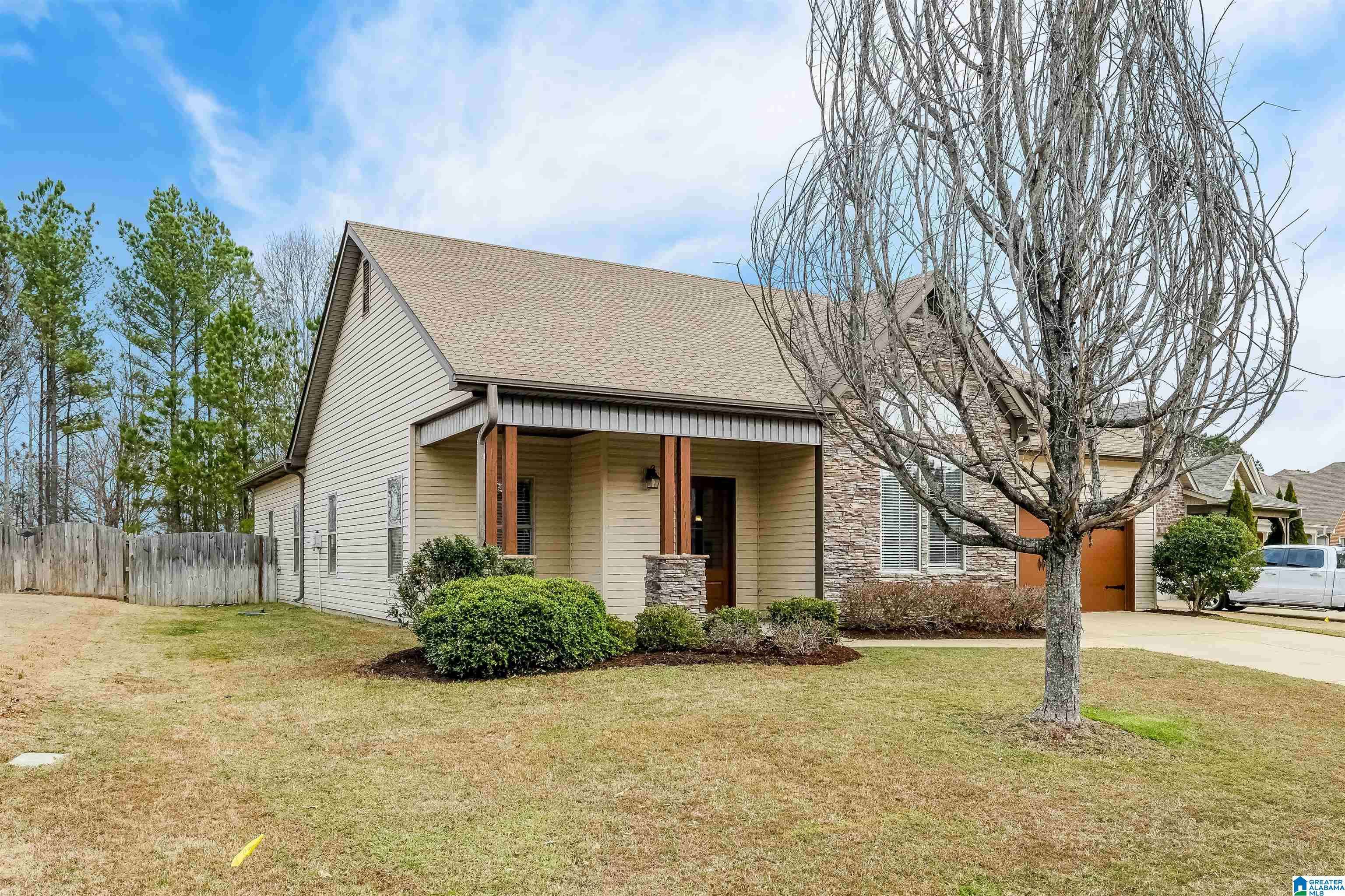 527 BLACKBERRY GLENN, Springville, AL 35146