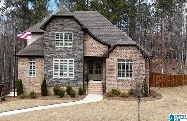 2073 GREY OAKS TERRACE, Pelham, AL 35124