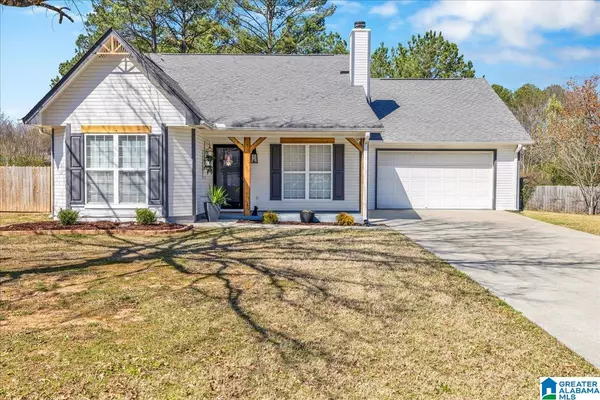 159 PEBBLE LANE, Alabaster, AL 35007