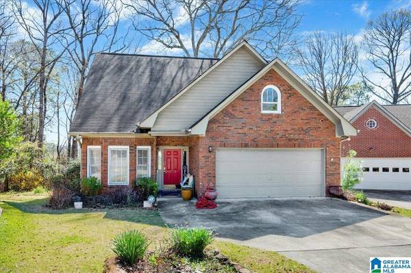 2509 CHRISTIE CIRCLE, Birmingham, AL 35216