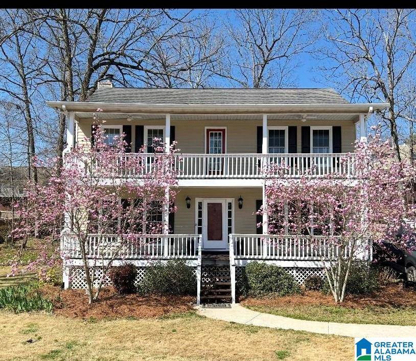 5911 PEACHWOOD CIRCLE, Hoover, AL 35244
