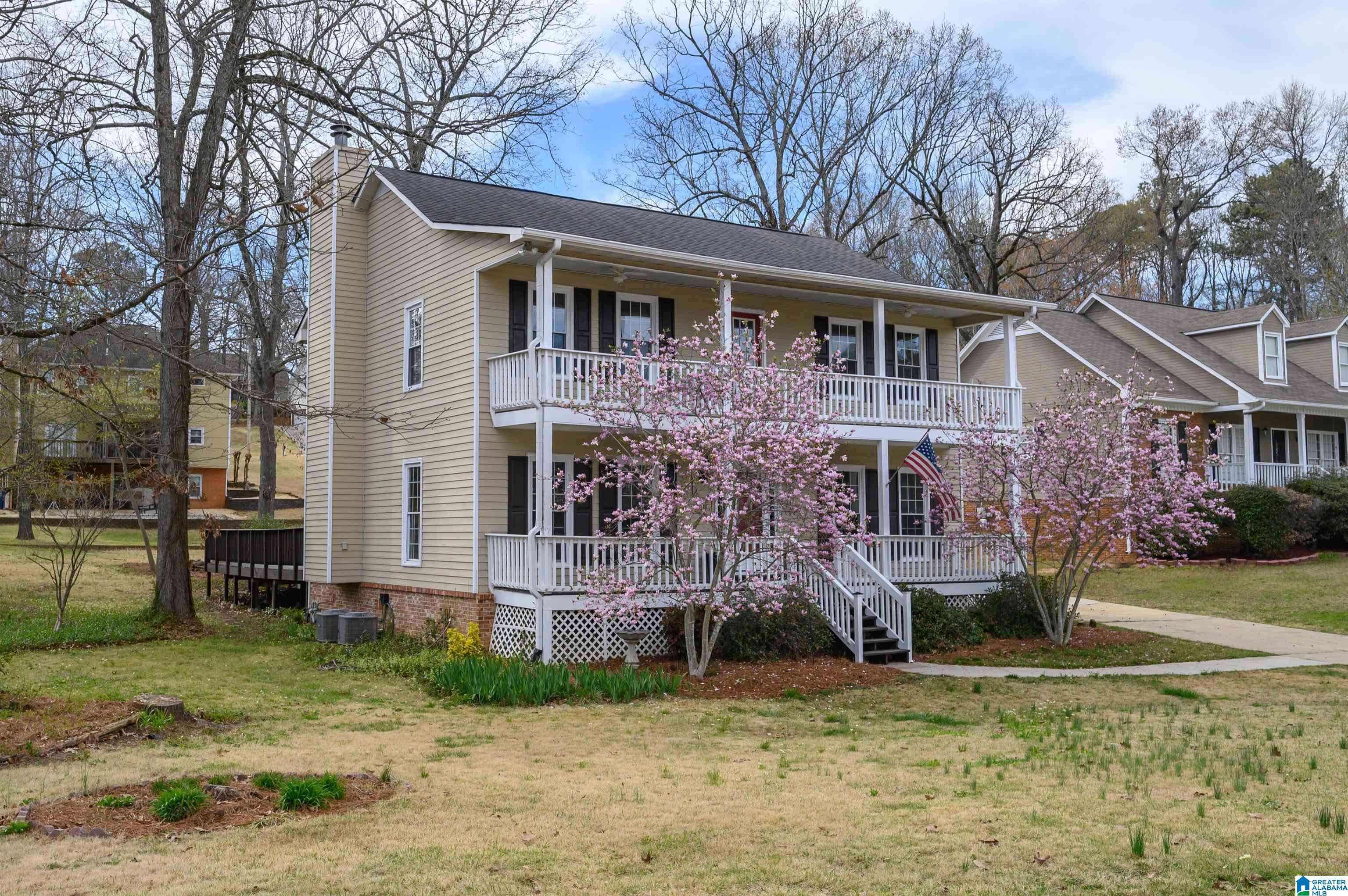 Hoover, AL 35244,5911 PEACHWOOD CIRCLE