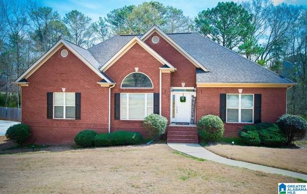 6811 SCOOTER DRIVE, Trussville, AL 35173