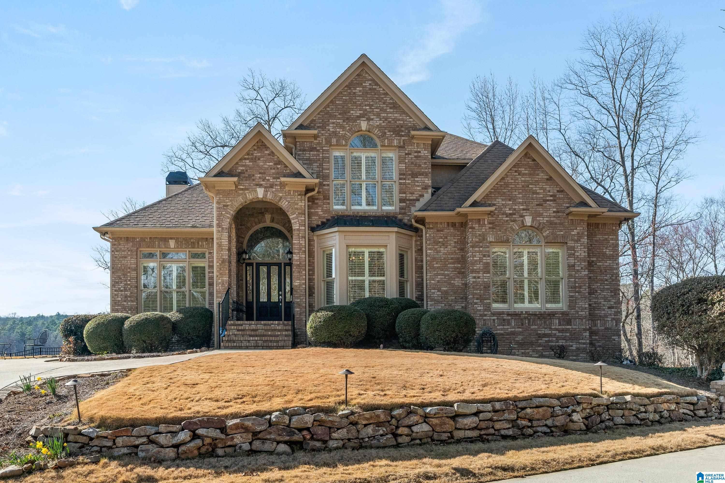 706 HIGHLAND LAKES COVE, Birmingham, AL 35242