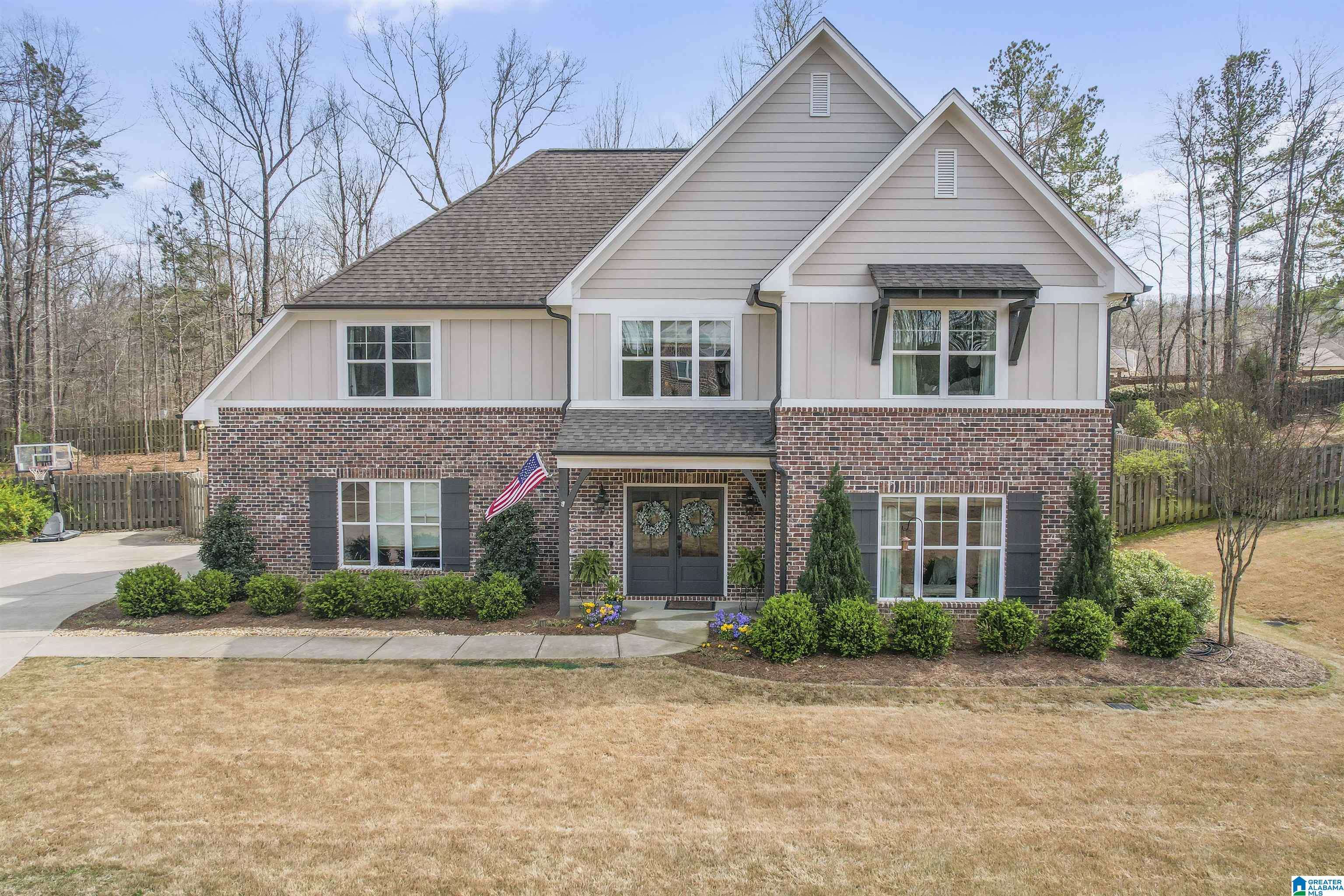 212 BIRKDALE CIRCLE, Pelham, AL 35124