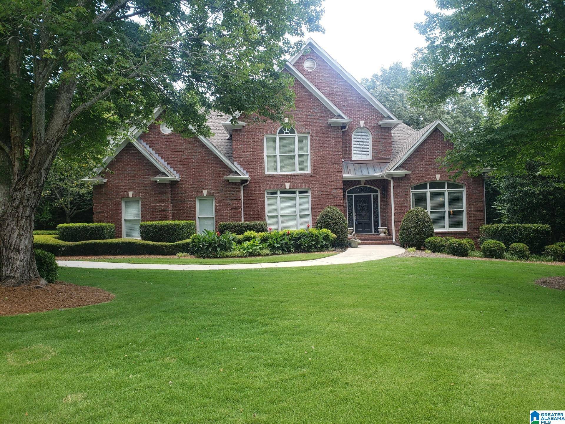 1533 HIGHLAND LAKES TRAIL, Birmingham, AL 35242