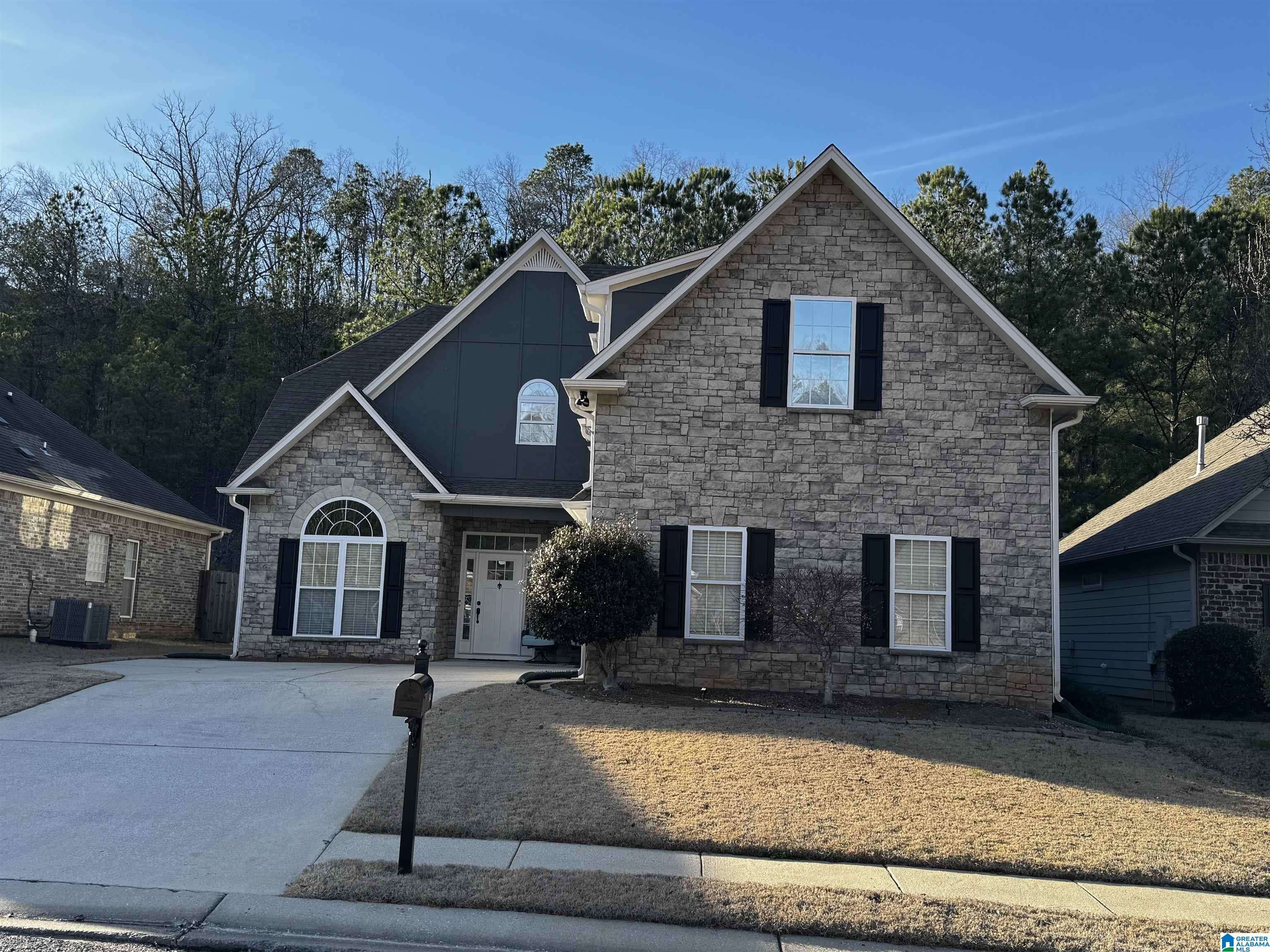 144 COVE LANE, Pelham, AL 35124