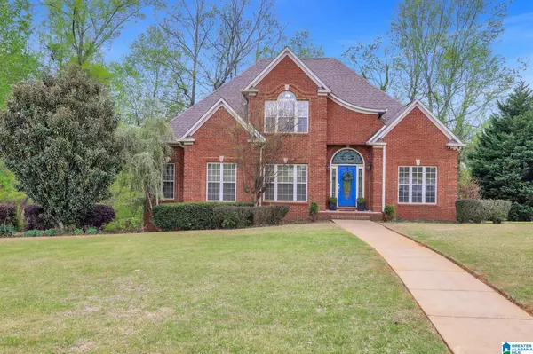 1615 QUAIL RIDGE DRIVE, Gardendale, AL 35071