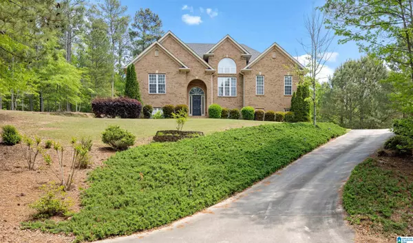 Chelsea, AL 35043,1001 BARON LANE