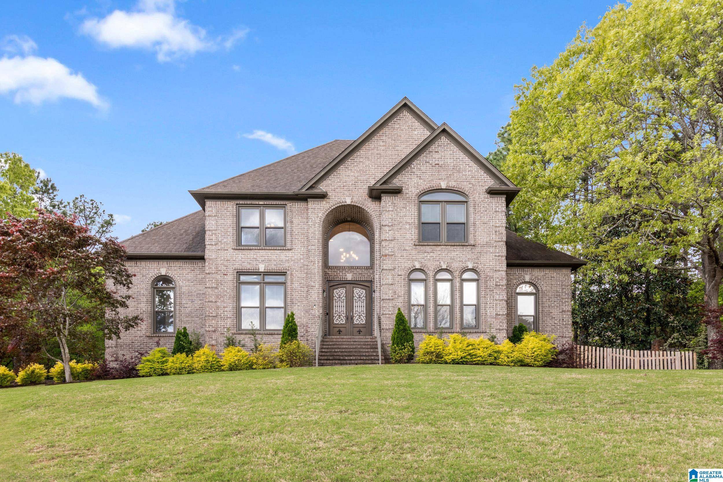 1030 CHEDWORTH COURT, Birmingham, AL 35242