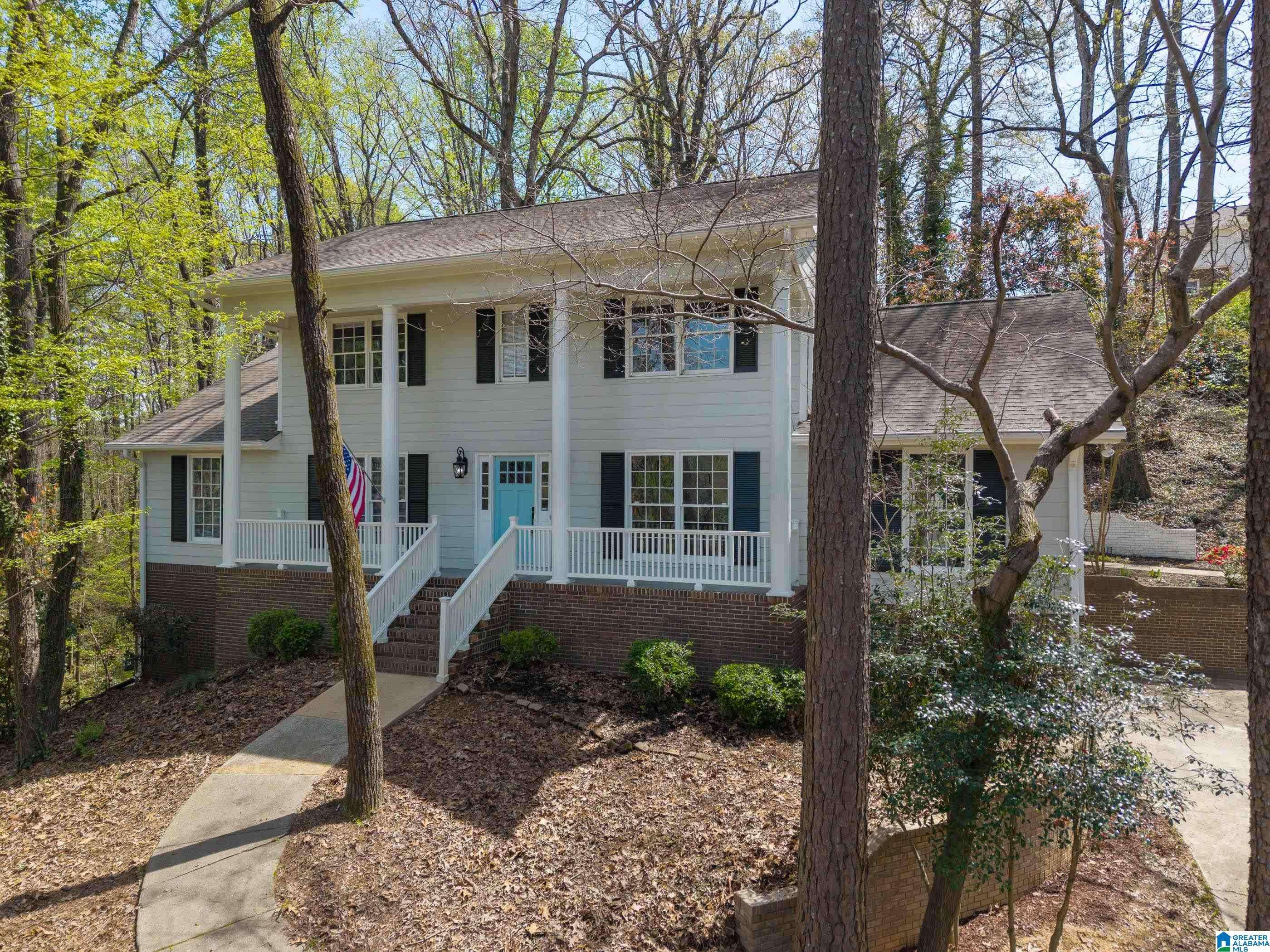 2105 ARROWLEAF DRIVE, Hoover, AL 35244