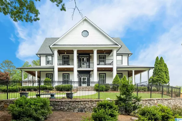 280 MEADOW LAKE CIRCLE, Calera, AL 35040