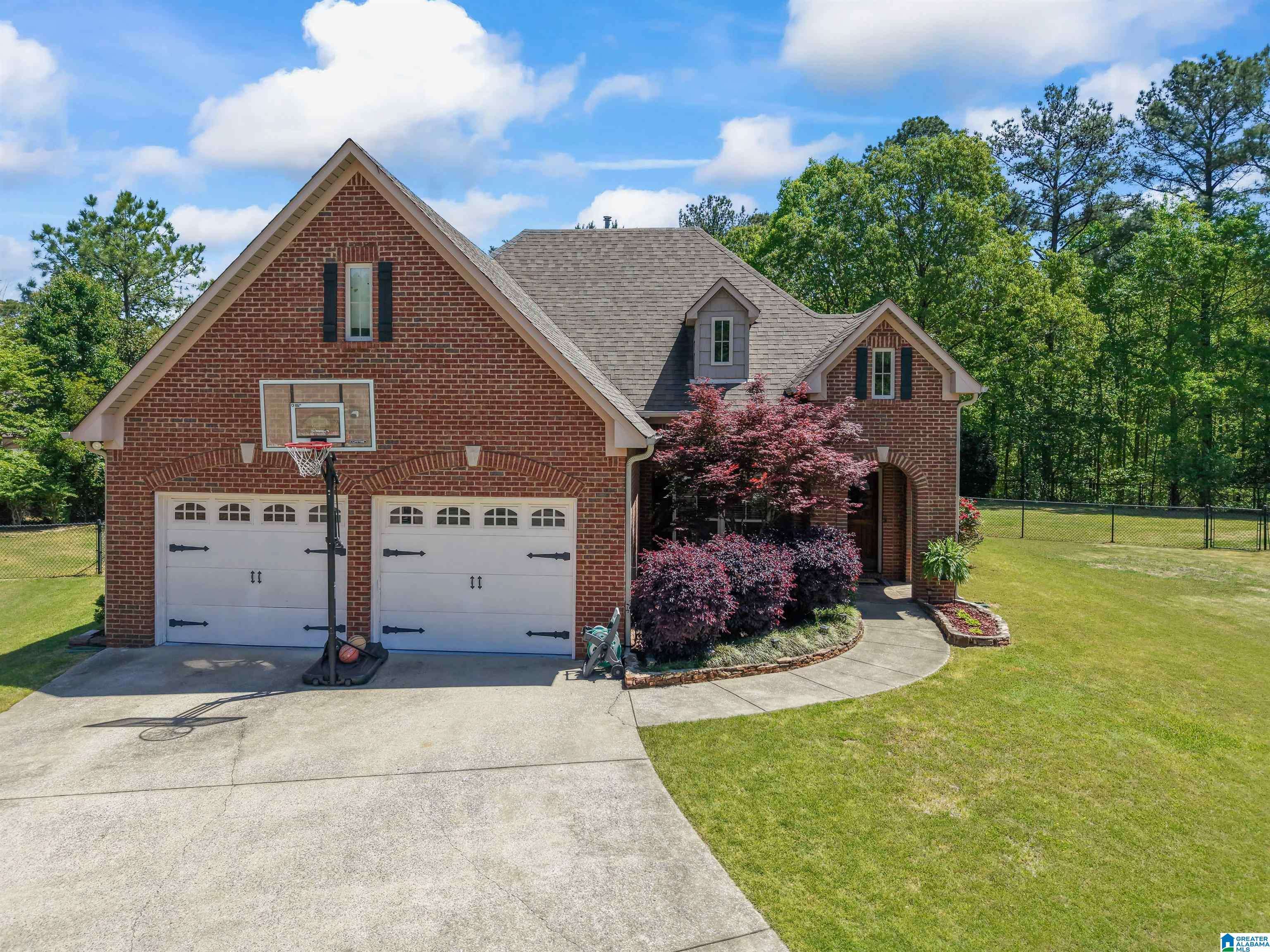 1113 WEYBRIDGE CIRCLE, Pelham, AL 35124