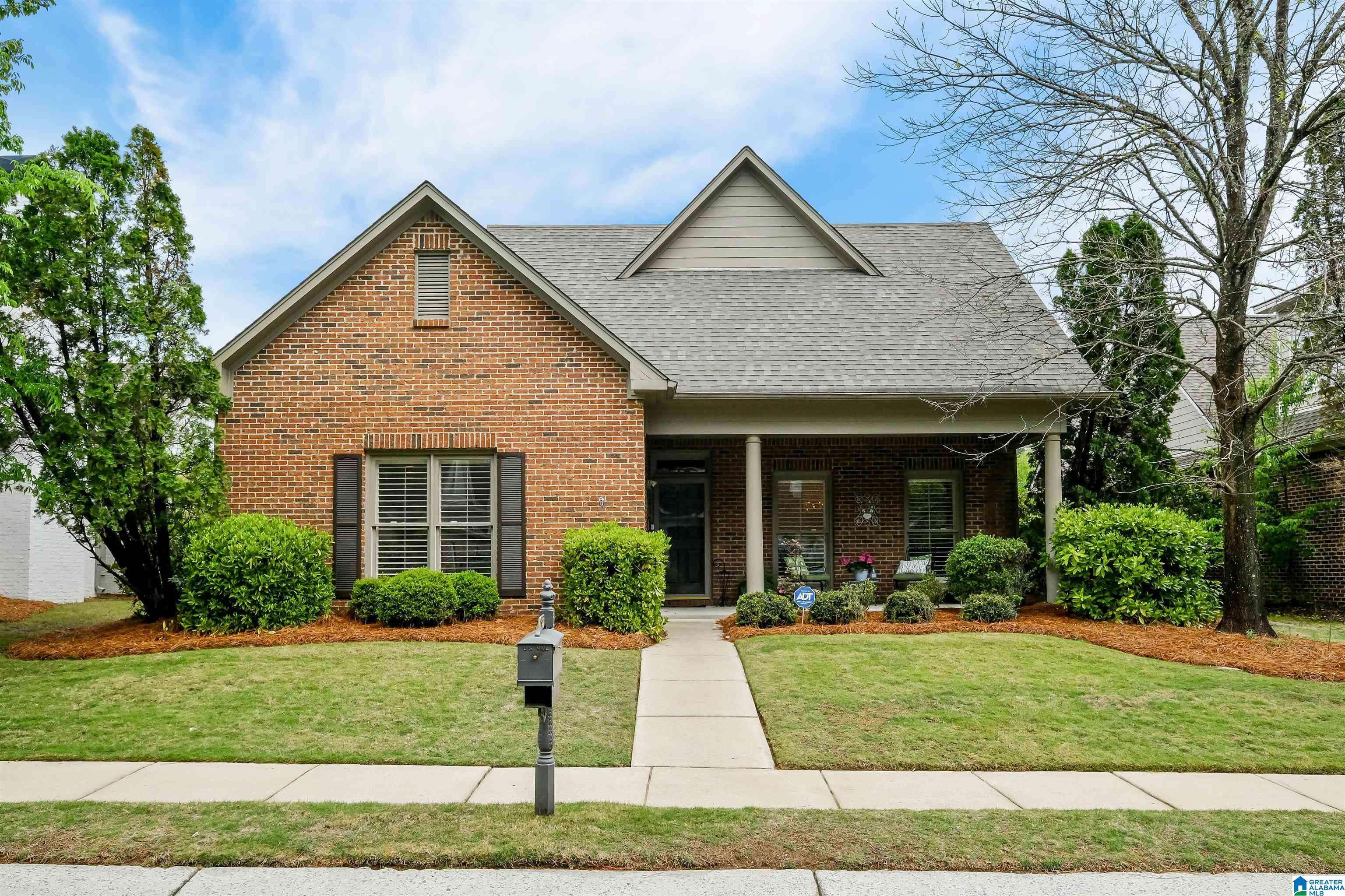 4122 ALSTON LANE, Vestavia Hills, AL 35242