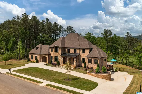 1791 GLASSCOTT TRAIL, Hoover, AL 35226