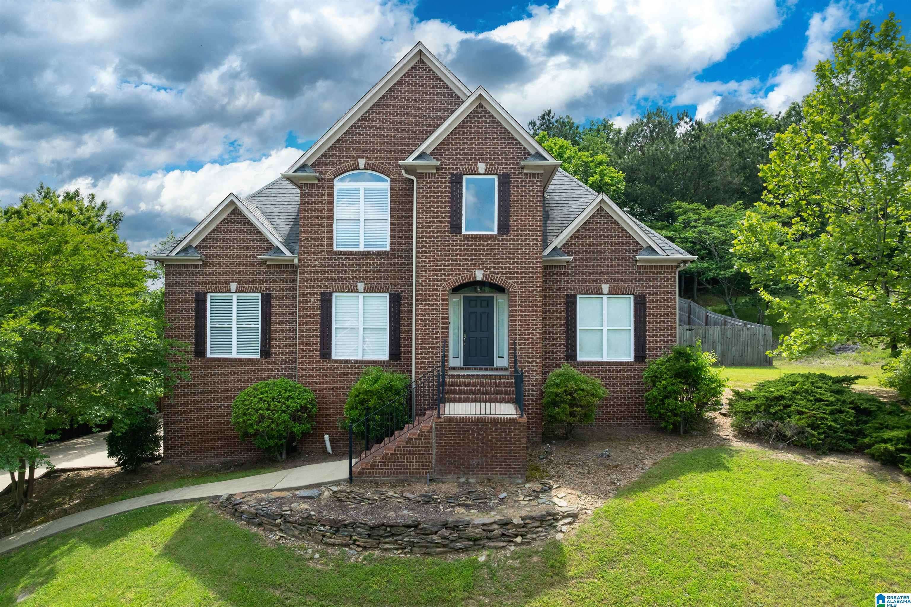8029 MITCHELL LANE, Vestavia Hills, AL 35216