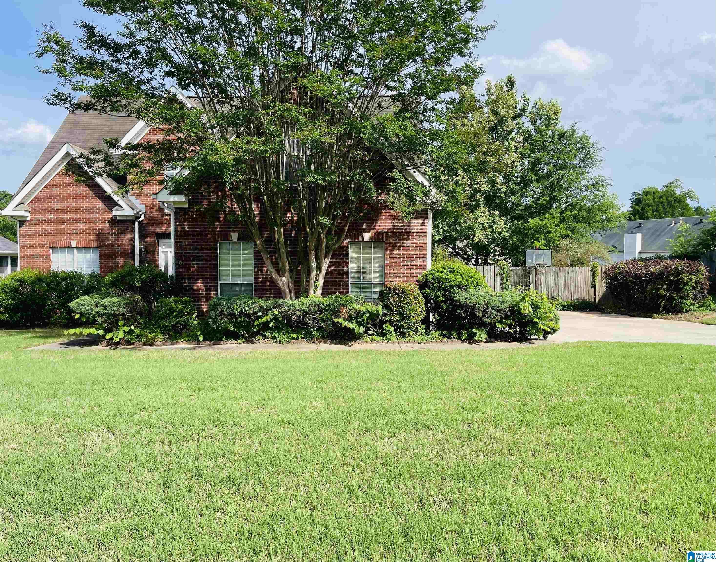 196 KING JAMES COURT, Alabaster, AL 35007