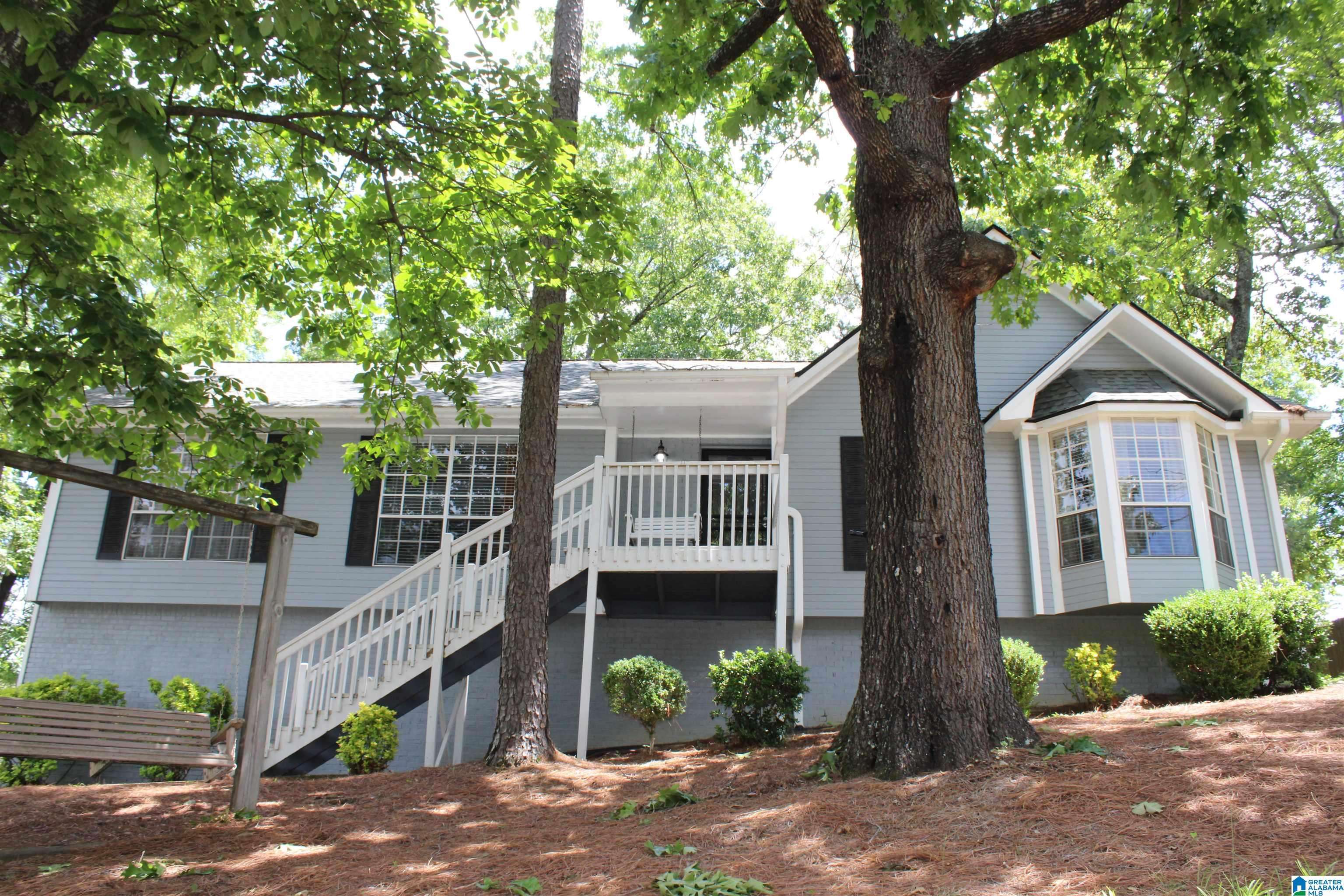 Alabaster, AL 35007,204 PORTSOUTH LANE