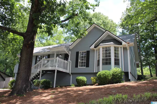 204 PORTSOUTH LANE, Alabaster, AL 35007